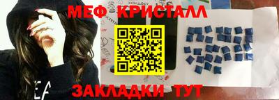 герыч Малгобек