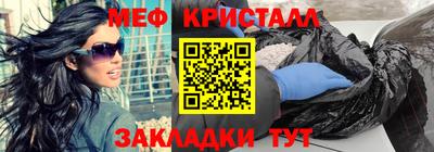 jwh Малоярославец