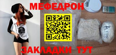 jwh Малоярославец