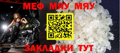 герыч Малгобек