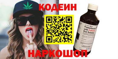 герыч Малгобек