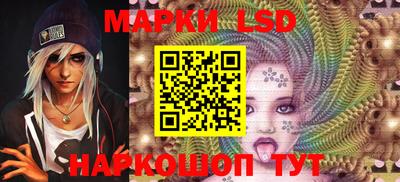 герыч Малгобек