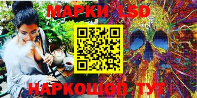 мяу мяу кристалл Мариинск