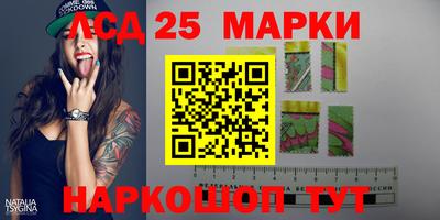 jwh Малоярославец