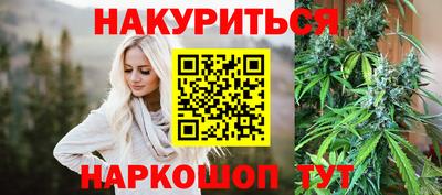 jwh Малоярославец