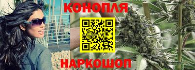 герыч Малгобек