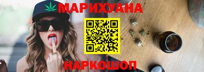 jwh Малоярославец