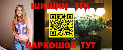герыч Малгобек