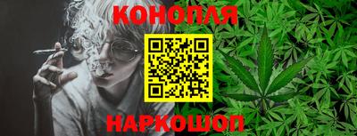 jwh Малоярославец