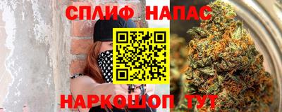 герыч Малгобек