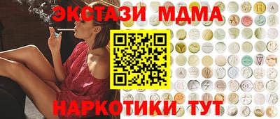 jwh Малоярославец