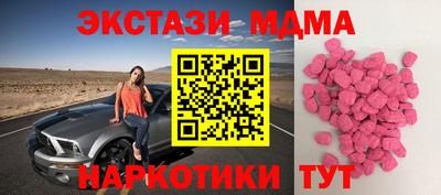 jwh Малоярославец