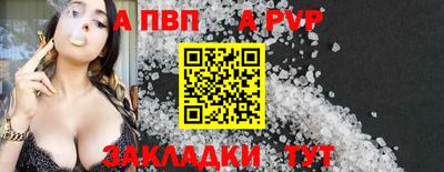 герыч Малгобек