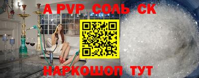 jwh Малоярославец