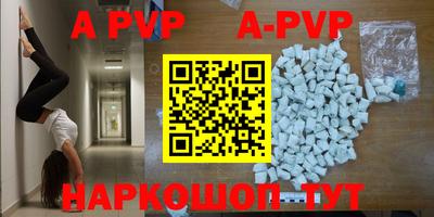 jwh Малоярославец