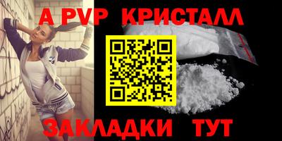 герыч Малгобек