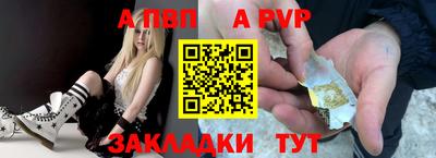 герыч Малгобек