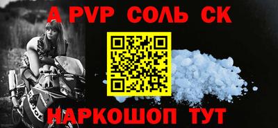 jwh Малоярославец