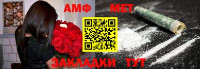 jwh Малоярославец