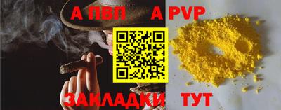герыч Малгобек