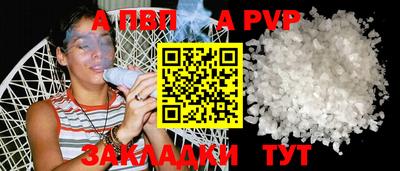 jwh Малоярославец