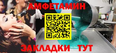 jwh Малоярославец