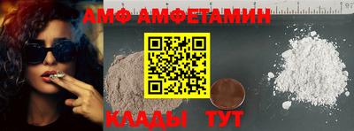 герыч Малгобек