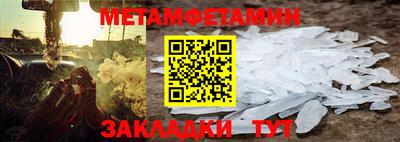 герыч Малгобек