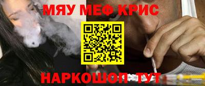 герыч Малгобек