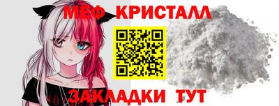 jwh Малоярославец